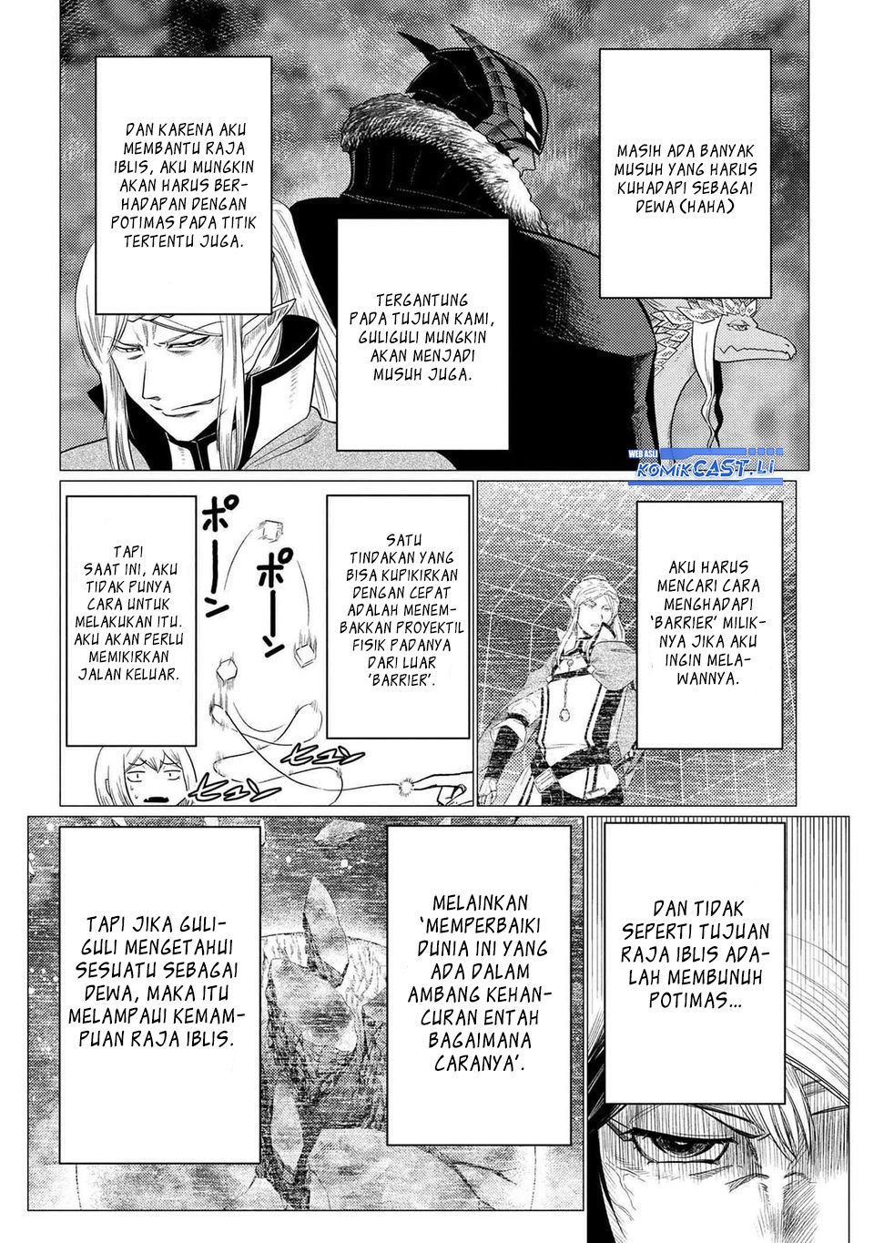 Kumo desu ga, Nani Ka? Chapter 76.1 Gambar 13